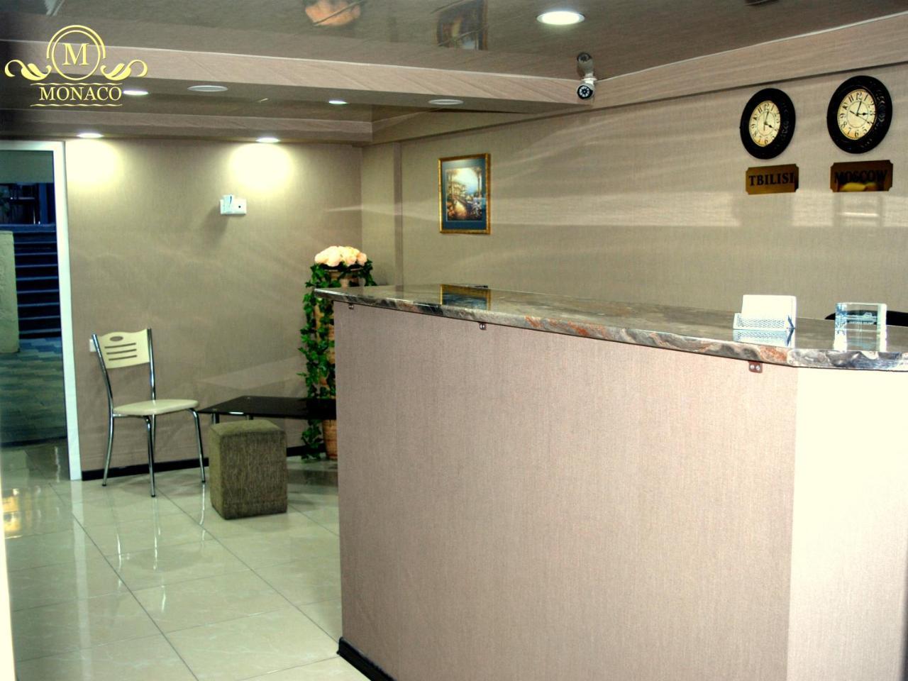 Hotel Monaco Tbilisi Zewnętrze zdjęcie